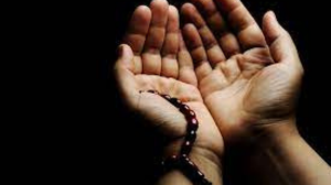 The Power of Dua: Conversing with the Divine